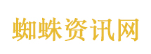 1层3户只有1家被贴满小广告